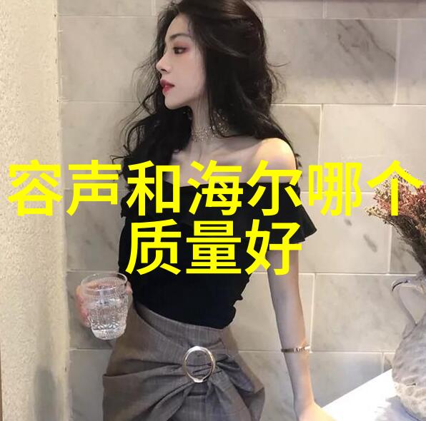 智慧空间基于Modbus协议的温湿度监测系统搭载CAN总线三大核心