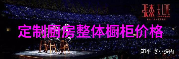 空调突然不制冷是怎么回事 - 冷凝器故障与压缩机失效揭秘空调不冷原因