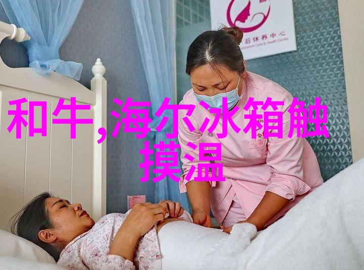 创新的力量如何通过技术创新提升丝网产品质量和效率