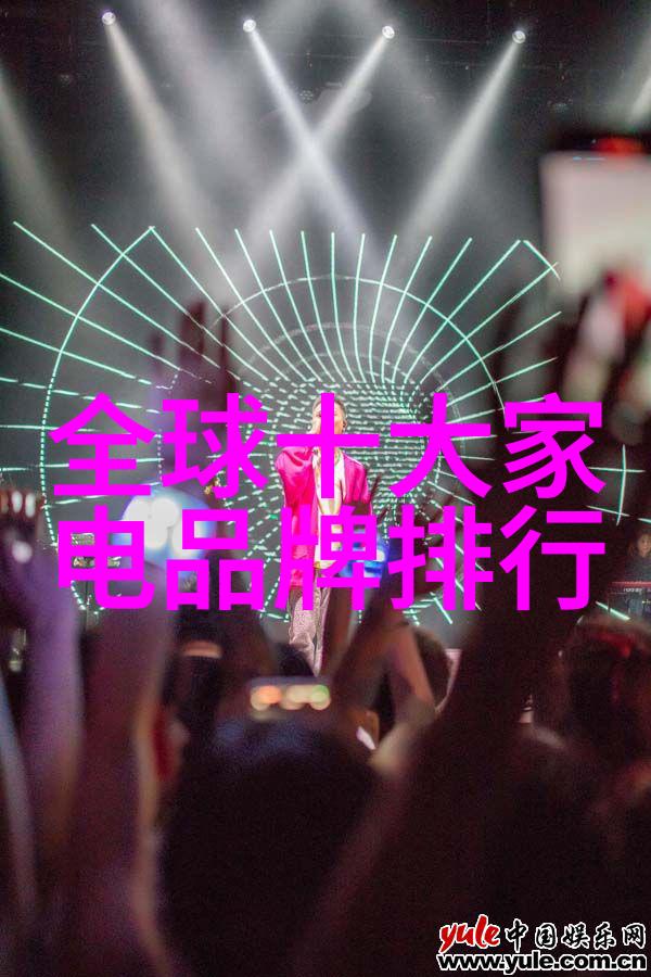小天鹅水魔方手游厨卫装修灵感启示器