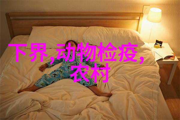 高温高压反应釜化学合成与材料加工的钥匙