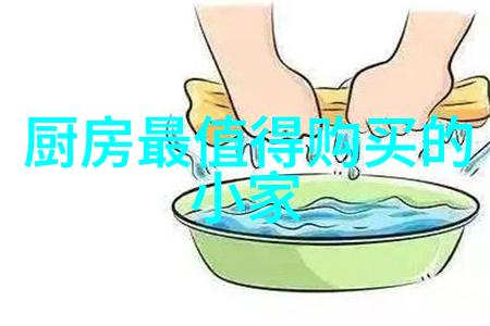 空调制热故障分析探究开启后即停机现象的可能原因与解决策略