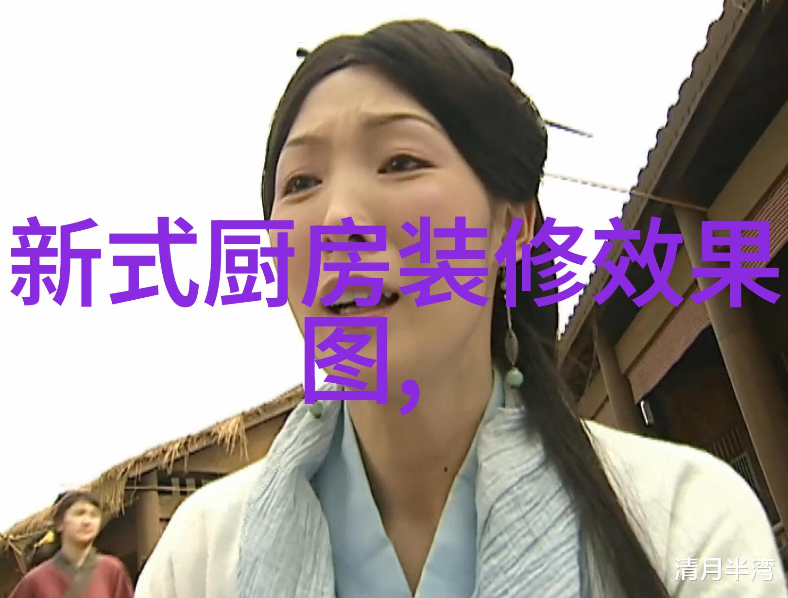 小天鹅水魔方翩翩起舞的水面艺术