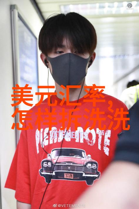 弄潮儿腐竹的故事总结