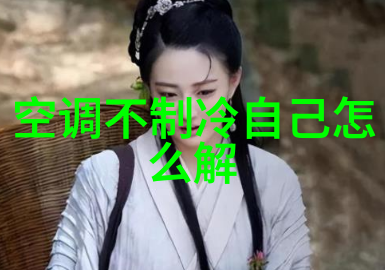 化工用油水分离技术与设备发展概述