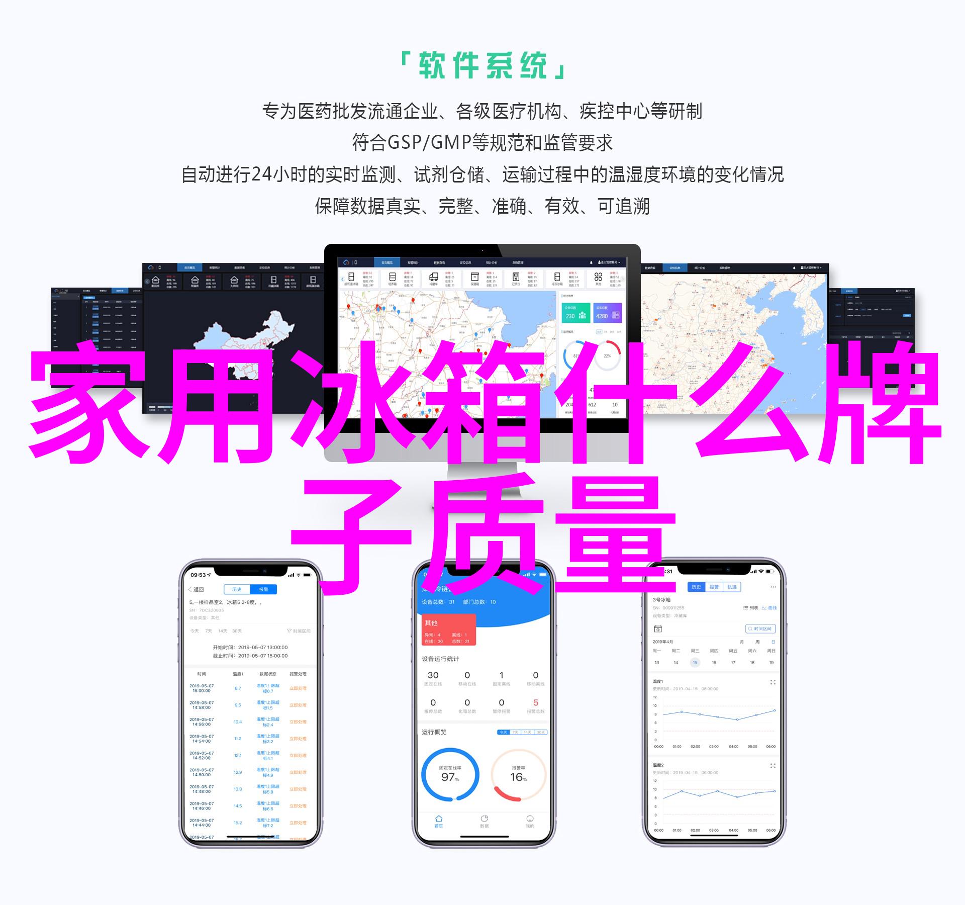 小吉的冒险小吉探险之旅