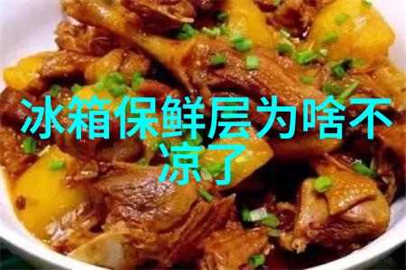 化工多功能机我是如何用它来提升实验室效率的