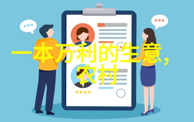 洗衣之歌翩翩起舞的机械天使