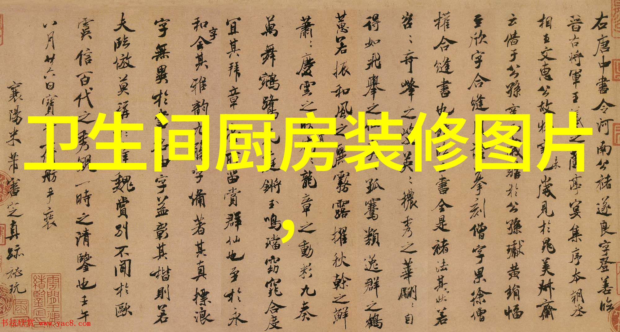 家电使用技巧-理想的冷藏室温度让你的食物更安全
