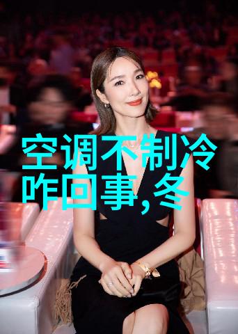 地埋式一体化污水处理设备高效环保下水道解决方案