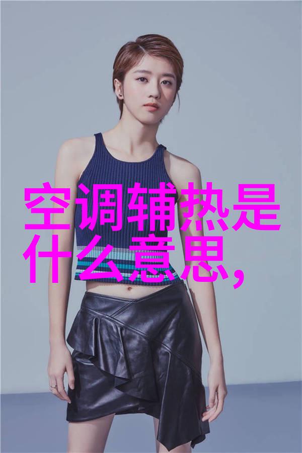 消杀公司如何寻找并保持客户的忠诚度