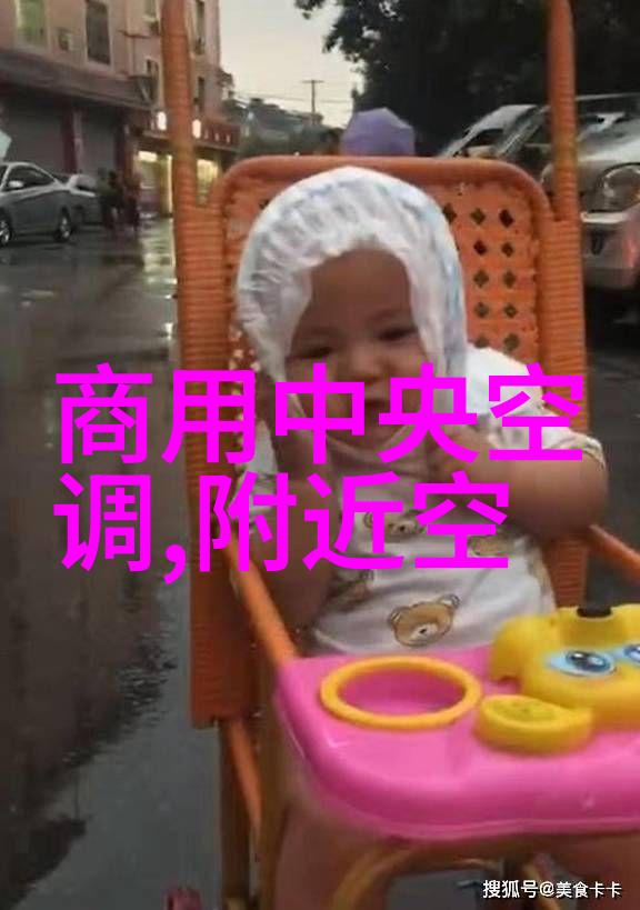 纯净源水的灵魂机器
