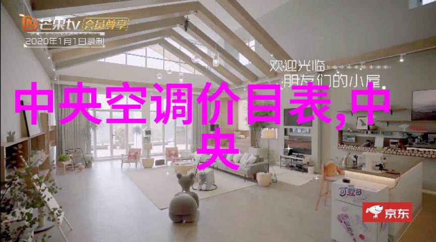 车联网二手汽车配件交易市场的数字化征程