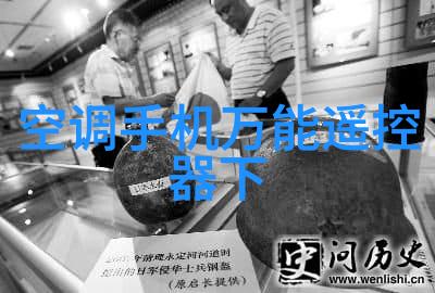 一体化泵站水源之心城市之脉