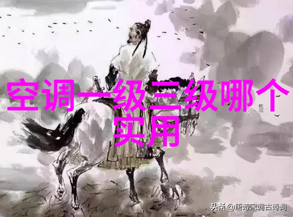 密室中的橱柜谜团