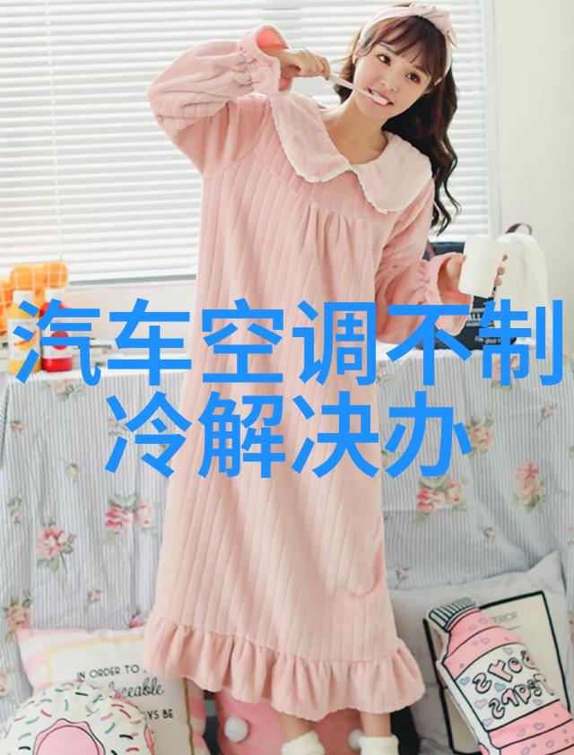 旋振筛我的勤劳小助手
