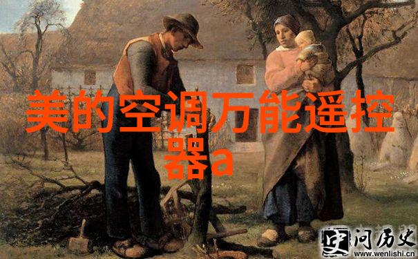 工业烟气治理系统中的关键技术与应用