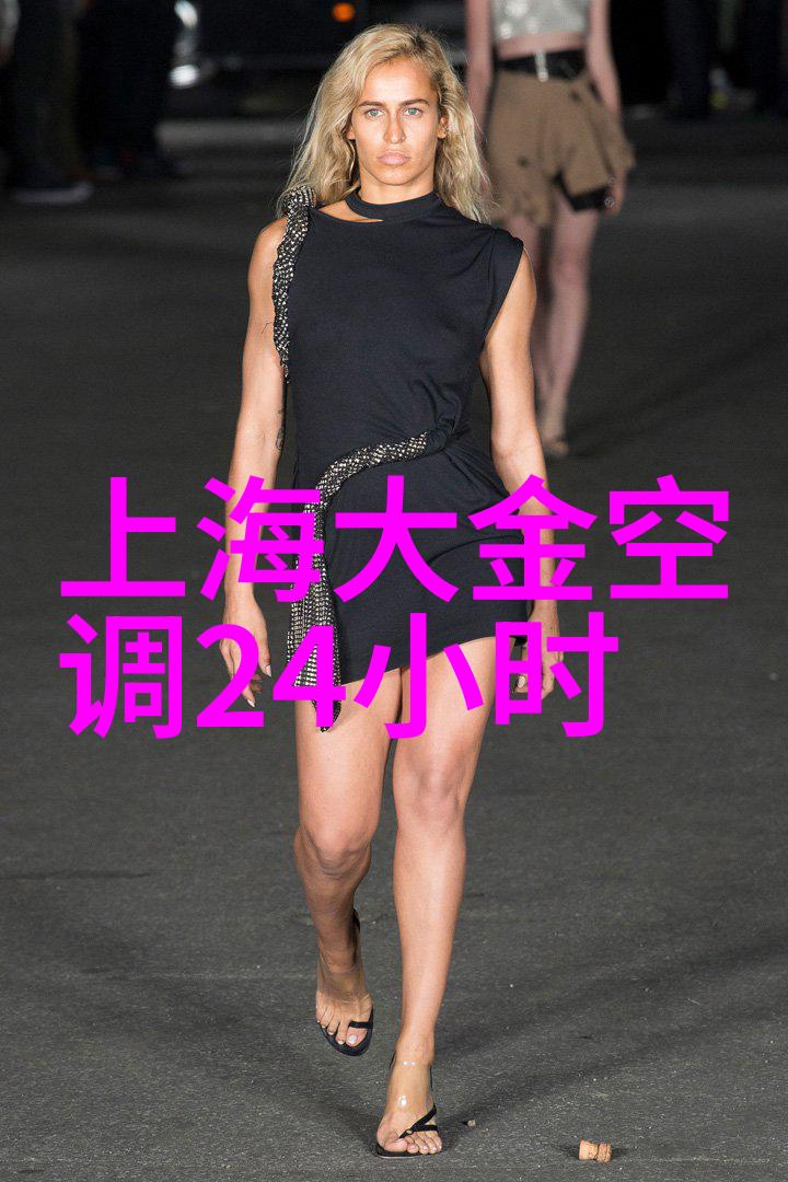 反派家族咸鱼的穿书奇遇