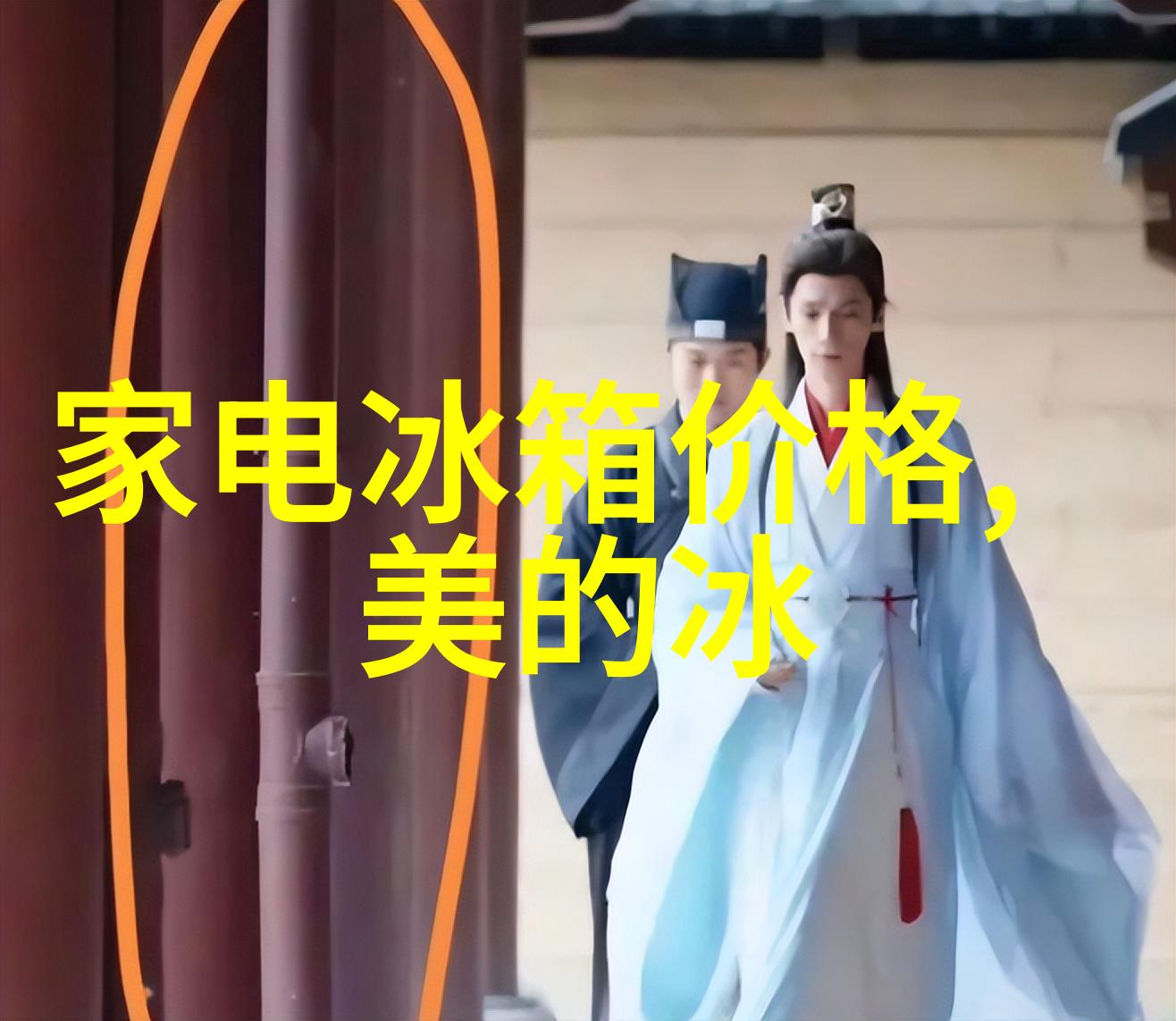 清新源自心净水器反渗透与超滤的选择之谜