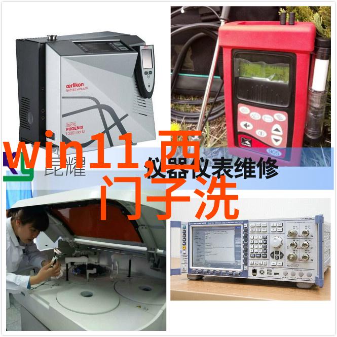 清新源水净化之星的诞生