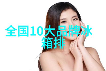 有什么是必须在厨房和卫生间中避免使用的物品