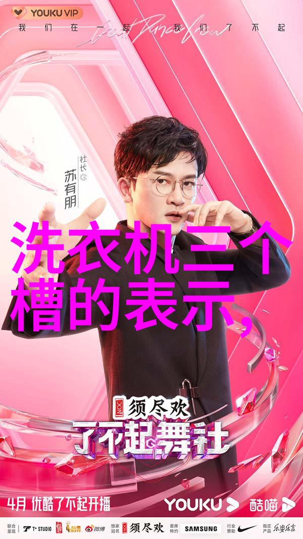 化学反应动力学大冒险从速率常数到笑话常量