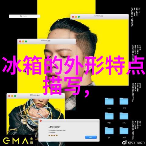 探究三温区管式炉的工作机制及其在现代能源转换中的应用前景