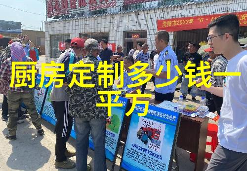 小冰箱迷你特价100带来哪些便利性质