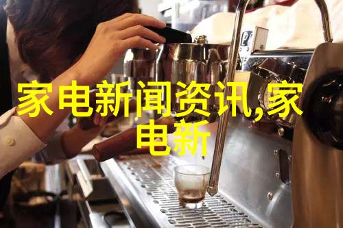 机械之心往复泵的工作原理与应用