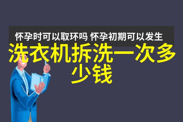 厨房必备设备清单有哪些不可或缺的电器呢