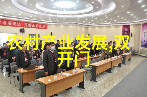 空调维修价格揭秘让夏日不再燥热