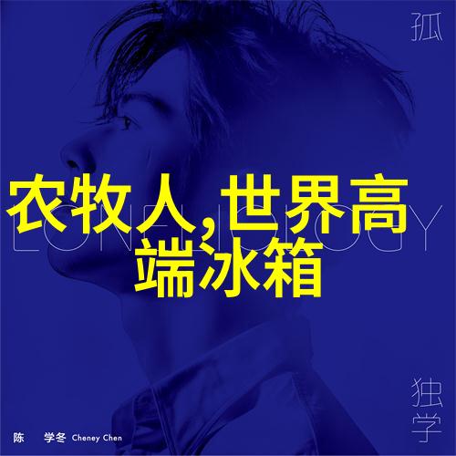 铸就独特之美自制不锈钢工艺品图片展览