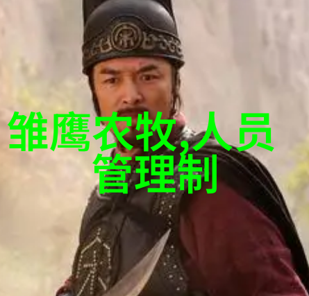 综合体油水分离设备我的小伙伴在处理大型工程项目中的秘密武器