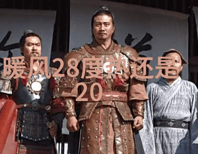 未来发展趋势下电液式电磁式等新型气動調節閥将对传统机械式带来什么样的影响
