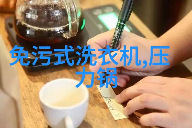 机械臂技术高精度操控的未来机器人手臂