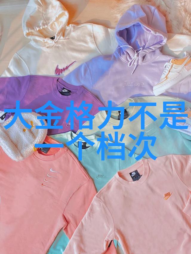 MODBUS与CAN通讯协议的双重奏鸣空间分布式温湿度测控系统设计