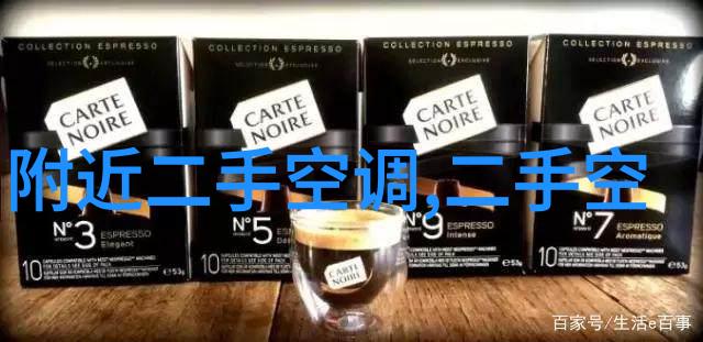 就去爱爱亲自探索那份深情的味道