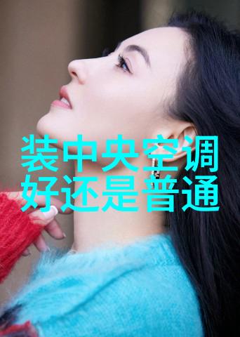 纯化水制水机组净化源自技术的艺术