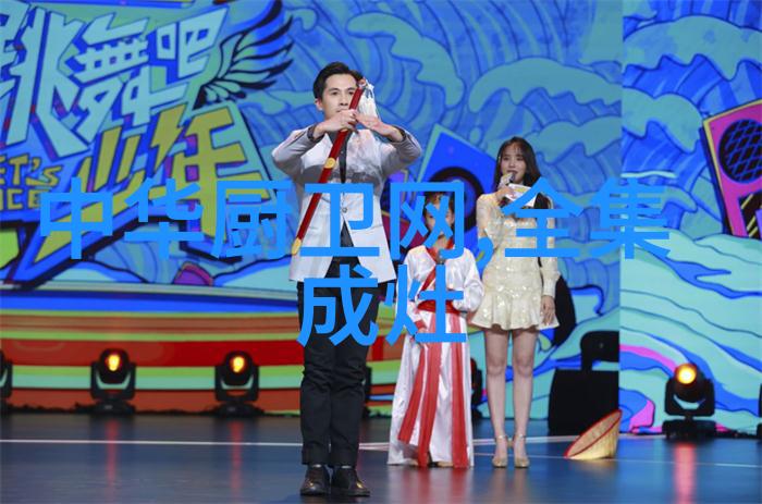 高C公交车满载人潮的日常奔波