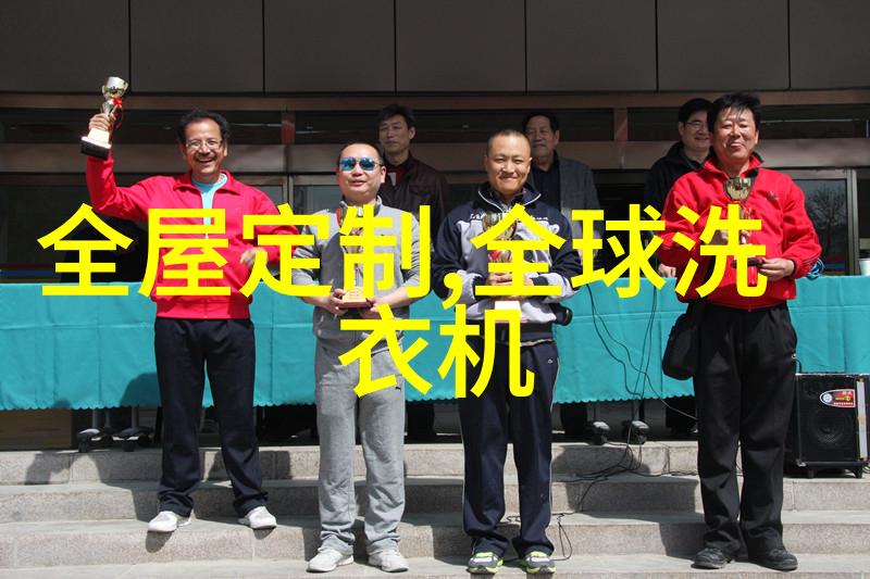 厨卫头条官网我是厨房的新小能手