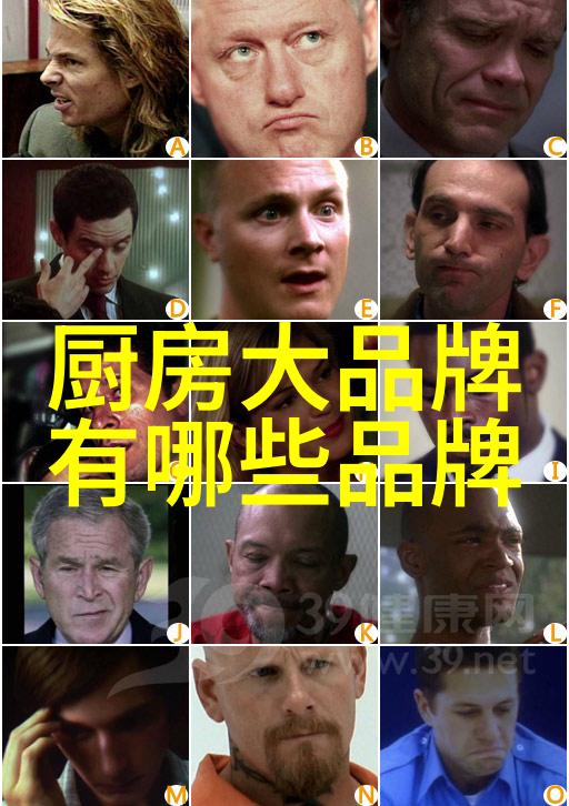 床垫与洗衣机的双重保养家居清洁小技巧