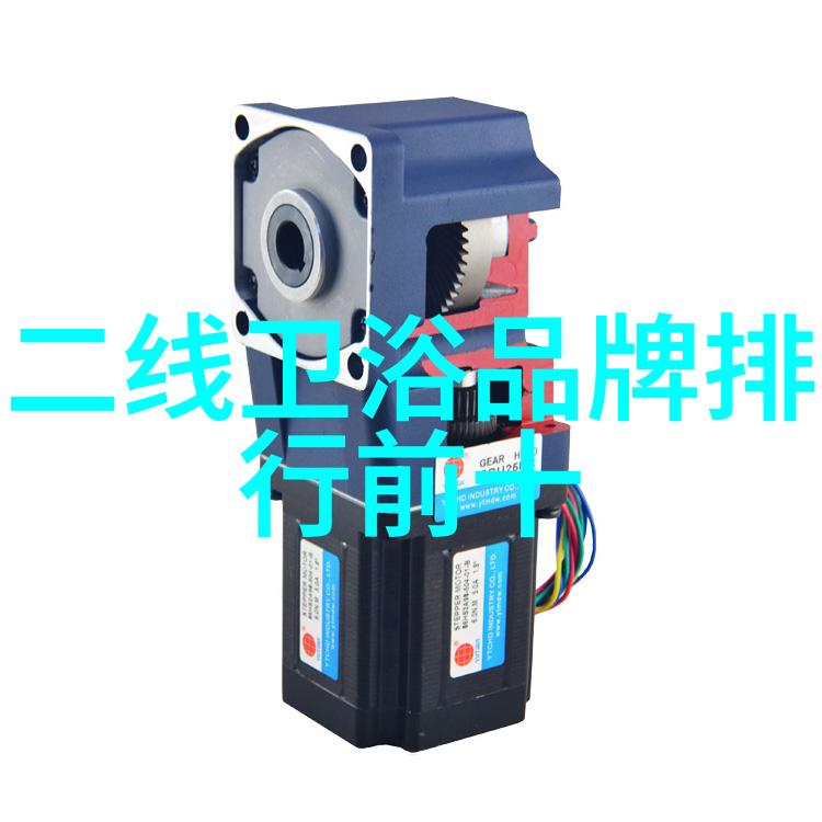 奥马冰箱精益生态的智慧选择