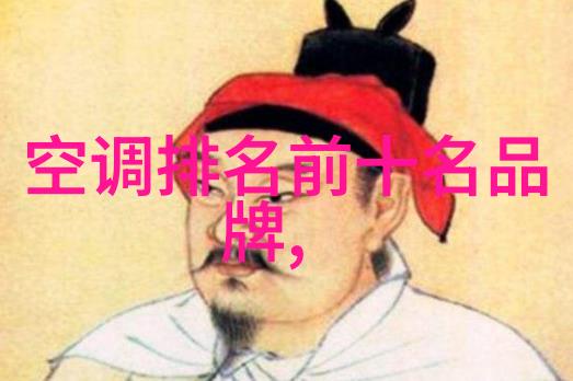 智能制造绿色生产宁德時代創新的實踐案例