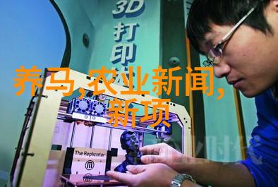 不锈钢板价格多少钱一吨金属材料市场报价分析