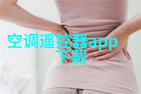 翅片管换热器让你的冷气机飞上天的幽默变革者