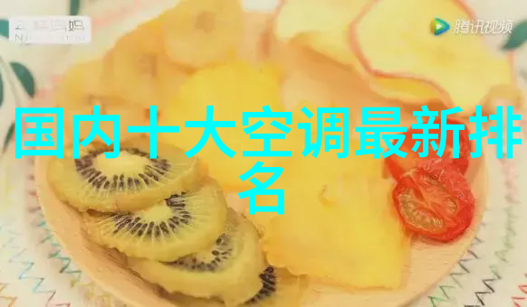 热浸塑钢管工艺展示高质量热浸塑钢管的生产过程图片