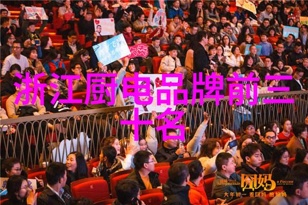 冰箱里的秘密小天鹅洗衣机的奇妙修复术
