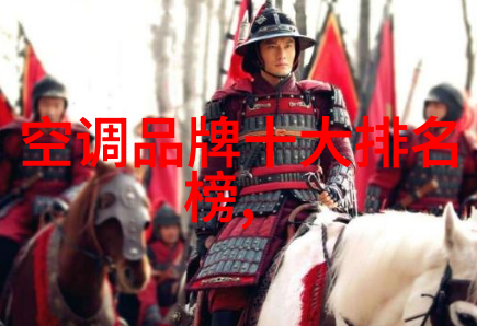 威力科技的双刃剑与未来发展的催化剂