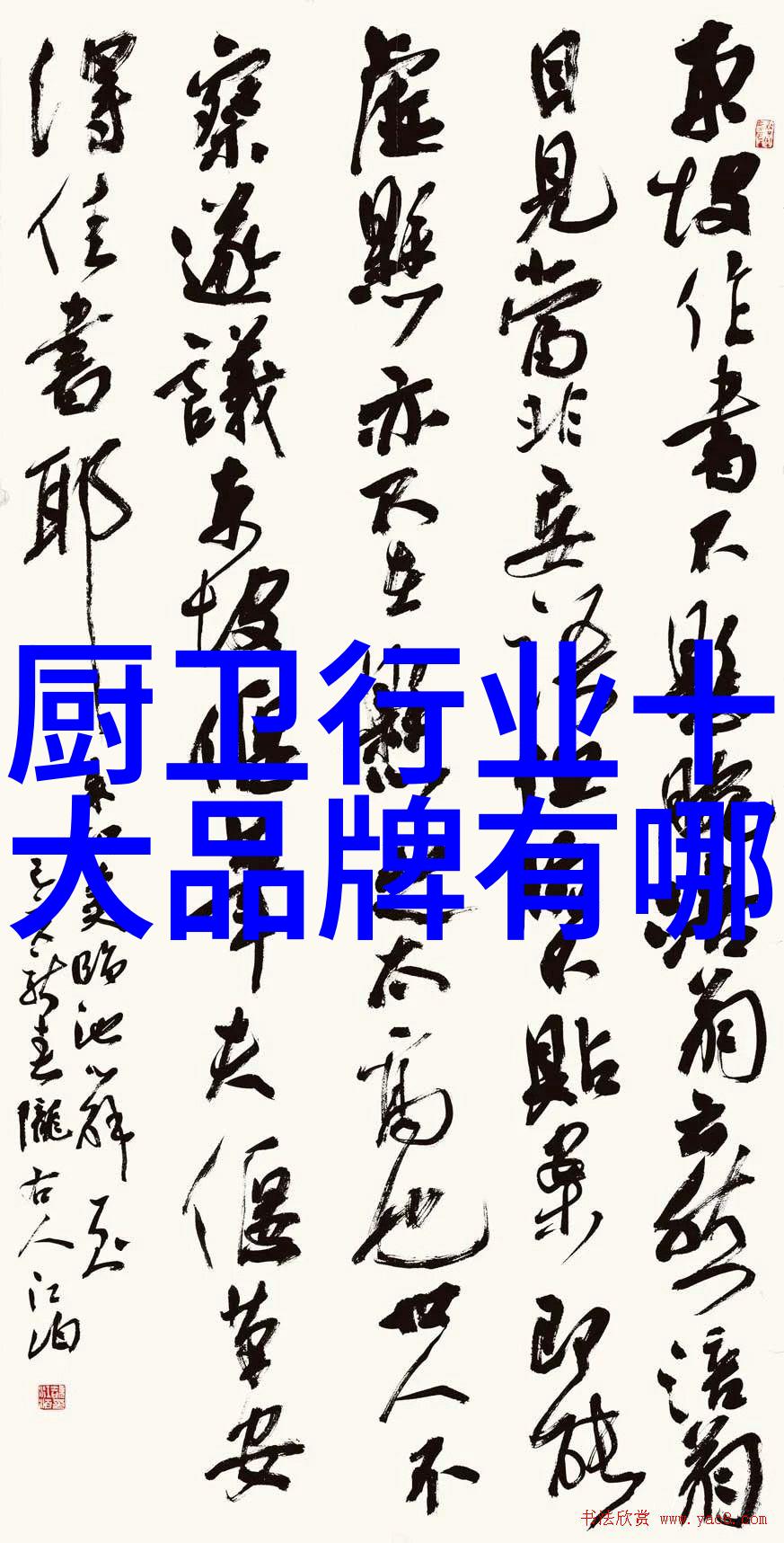 现在什么冰箱最好咱们来聊聊