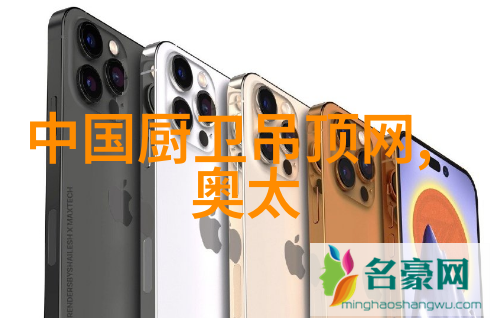 空调故障-启动而无风揭秘空调不吹风的原因与解决方法